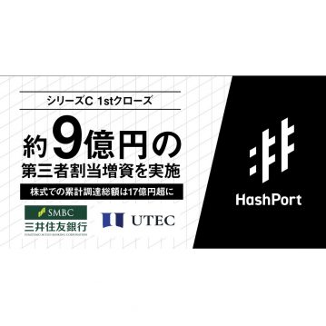 贋作 レプリカ 研究用 参考品 日本 中国 古銭 古南鐐二朱銀 一分